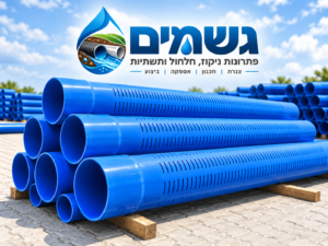 צינור upvc מחורץ גשמים